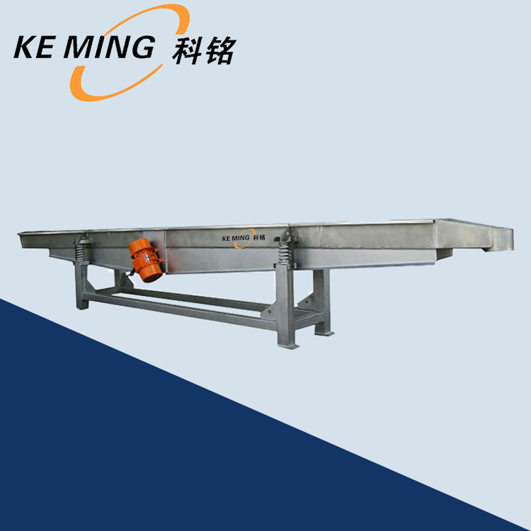 SZG振動(dòng)輸送機