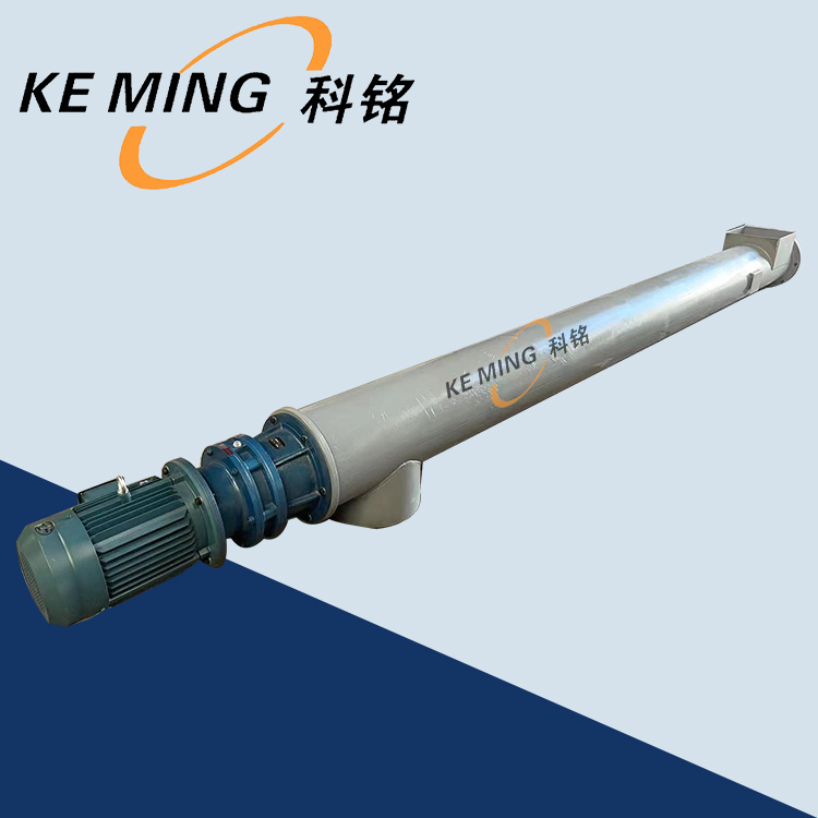 水泥螺旋輸送機